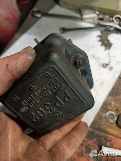 Реле зарядки Днепр 6в рр302