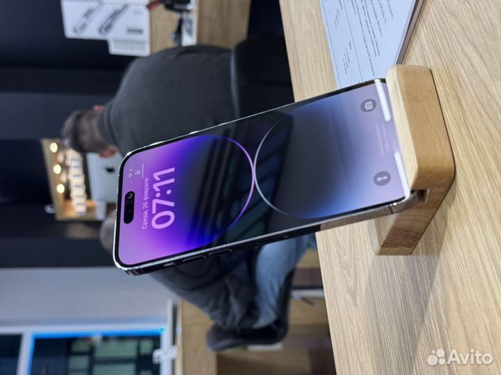 iPhone 14 Pro Max, 256 ГБ