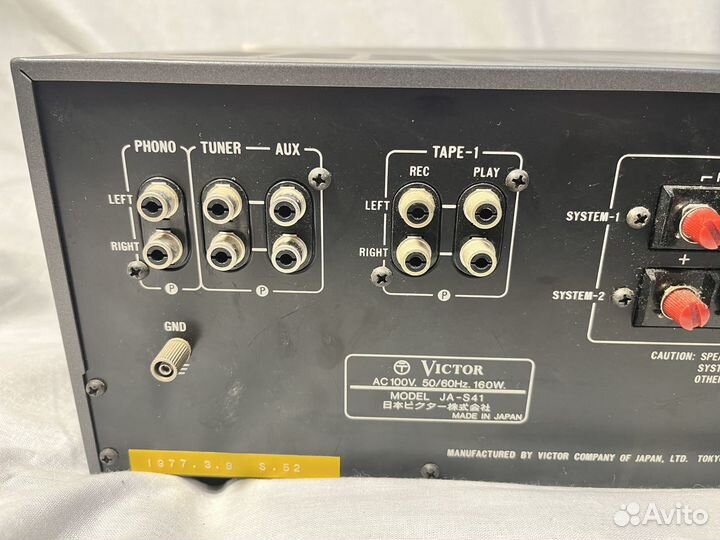 Victor JA-S41 Усилитель Japan 1976 г