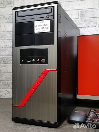 Компьютер i3-4150 ram 8gb ssd 128gb