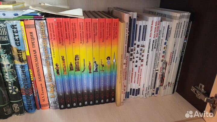 Книги познавательные