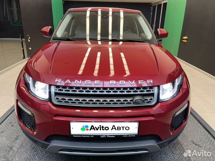 Land Rover Range Rover Evoque 2.0 AT, 2017, 129 970 км