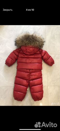 Пуховик moncler детский