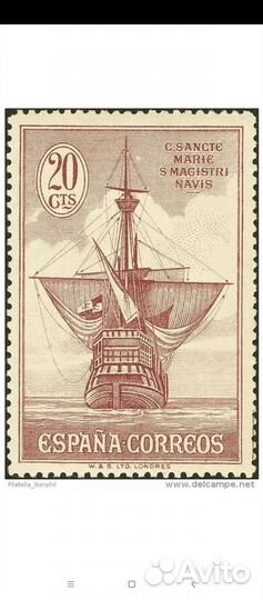 Марки, Испания 1930 г