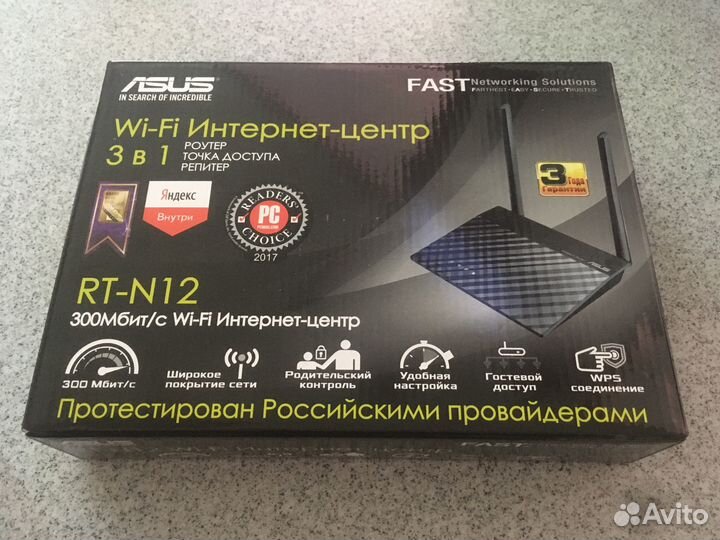 Wifi роутер asus RT-N12