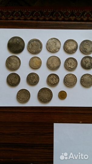 Монеты копии коллекция