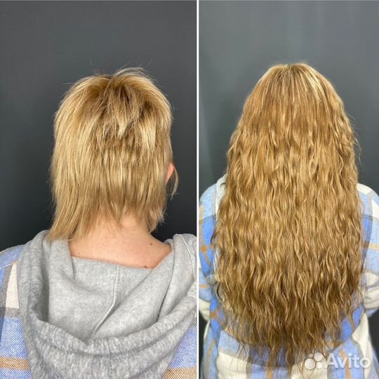 Наращивание волос