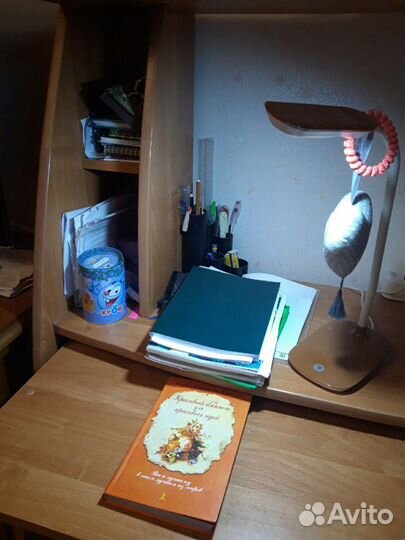 Репетитор начальной школы, подготовка к школе