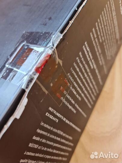 Набор ножей 16 предметов Wusthof Gourmet - новый