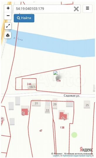 Участок 12 сот. (ИЖС)