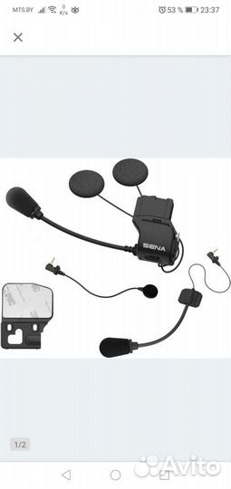 Sena 50s, 30k, 20s комплект для установки