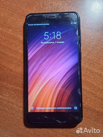 Xiaomi Redmi 4X, 3/32 ГБ