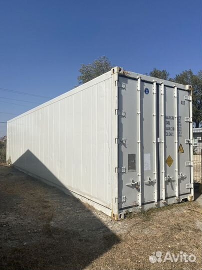 Реф контейнер