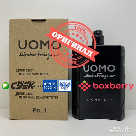 Salvatore Ferragamo Uomo Signature 100ml Оригинал