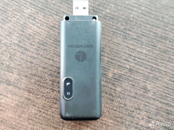 USB Wifi роутер 4g модем мегафон
