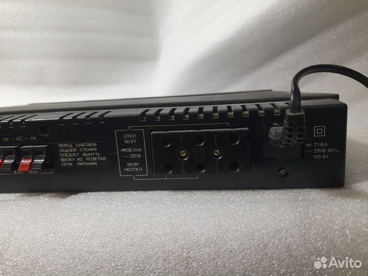 Усилитель Вега 50у-122С