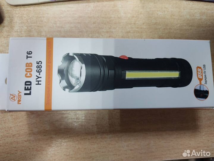 Фонарь аккумуляторный T6 cob