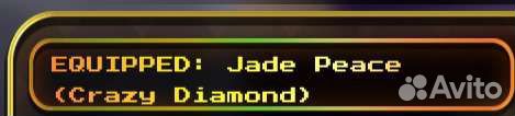 Jade Peace (Crazy diamond)