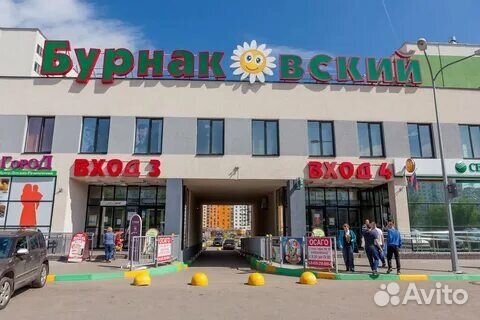 Велозапчасти