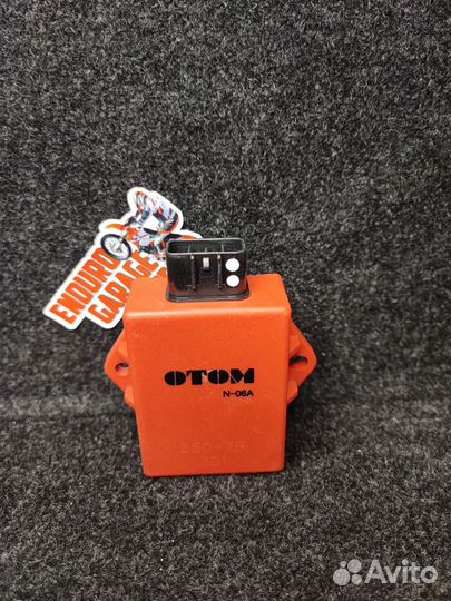 Тюнинг коммутатор otom 177mm