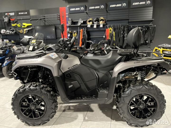 Квадроцикл BRP Can-Am Outlander Max XT 700 серый