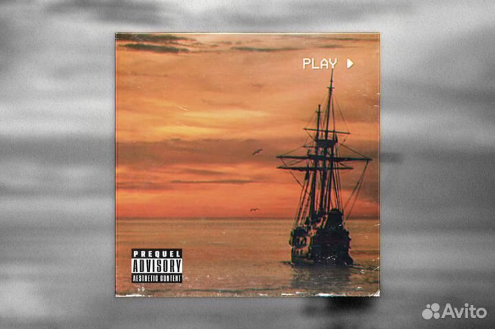 Продажа битов (треков)