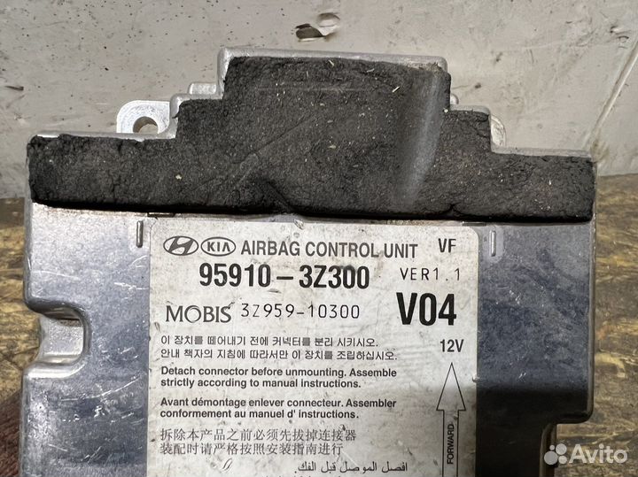 Блок airbag 3Z300 v1.1 Hyundai i40 11-22г