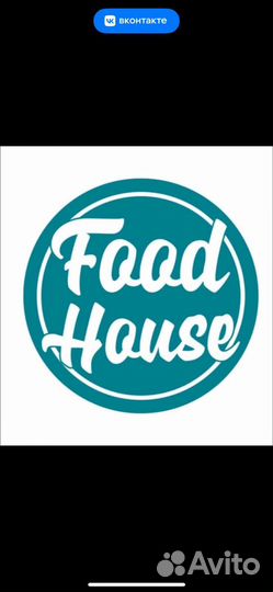 Работа повар пекарь