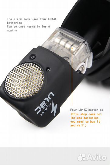 Противоугонный трос ulac LK-AL5P с сигнализацией