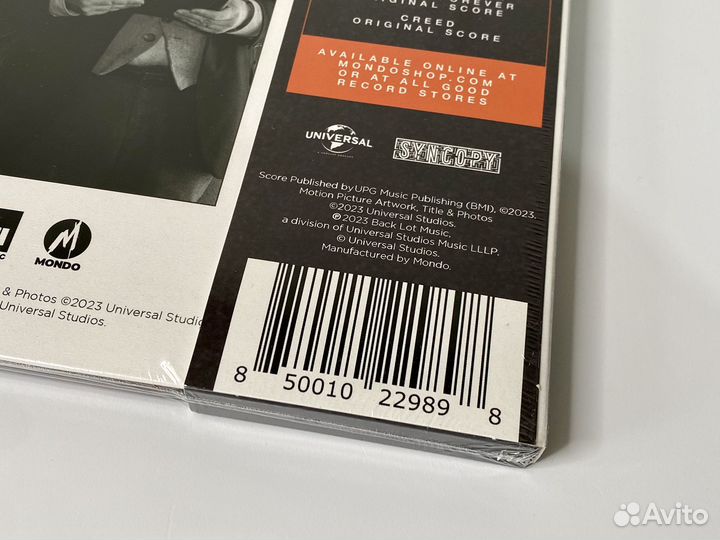 Oppenheimer Original Soundtrack 3LP