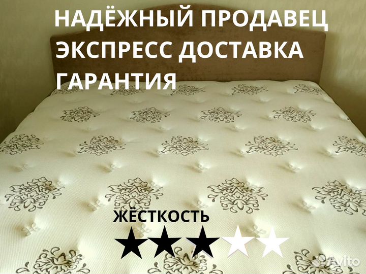 Матрас Sleeptek Duplex SoftCocos Double 200*195