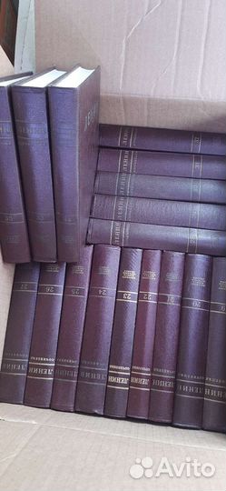 Собрание сочинений В.И. Ленина