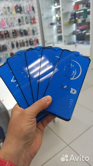 Защитные стекла Samsung/Honor/Xiaomi/iPhone