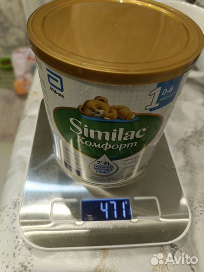 Банка открыта, использовала 2 ложки