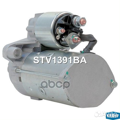 Стартер STV1391BA Krauf