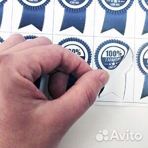 Печать наклеек,стикеров,этикеток