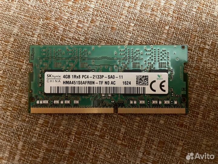 Оперативная память ddr3 So-dimm 4gb SKhynix