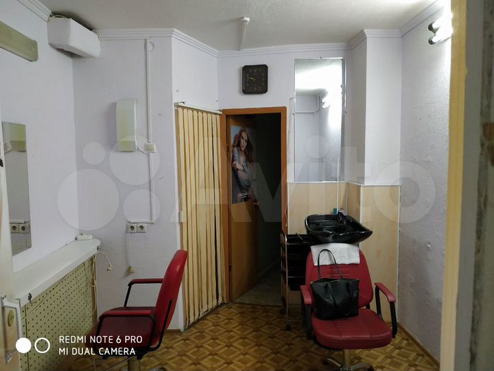 Помещение под парикмахерскую