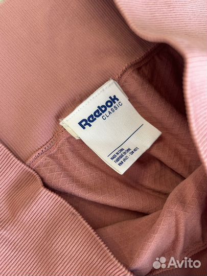 Лосины спортивные