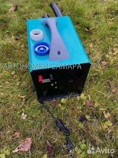 Автономные отопители 220V/12V/24V