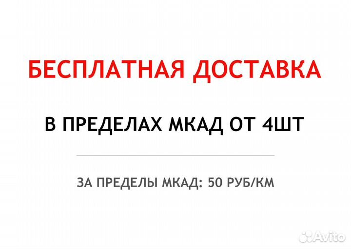 Triangle TH201 205/55 R16 91V