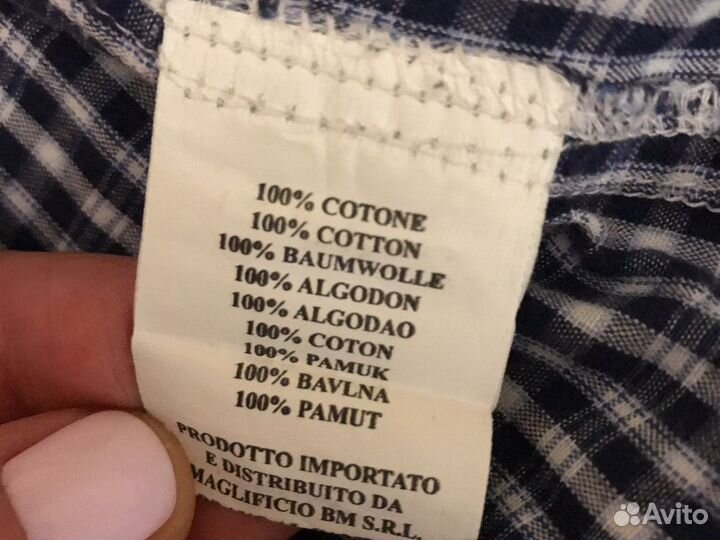 Школьная рубашка TDM в отличном состоянии