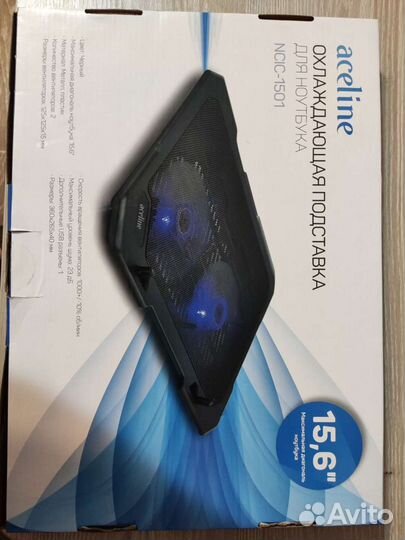 Подставка под ноутбук с охлаждением