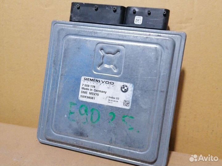 Блок управления двигателем бмв е90