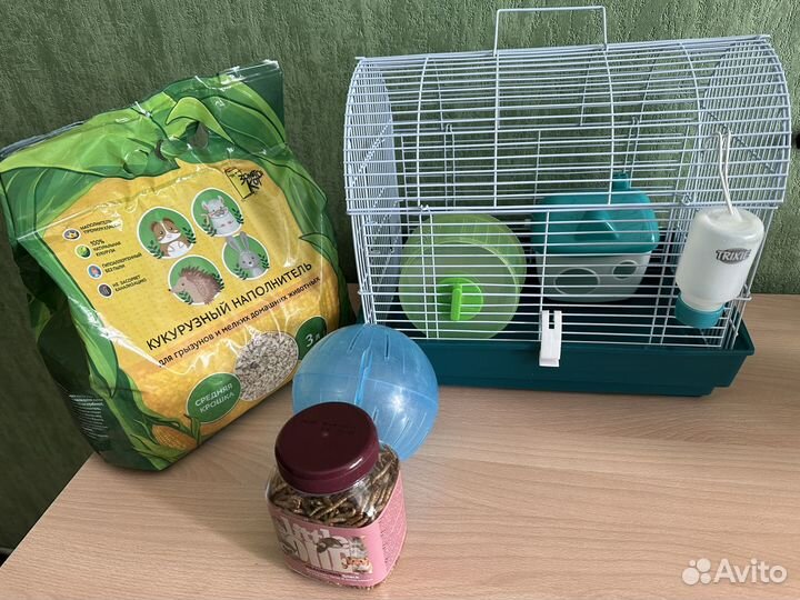 Клетка для грызунов, шар, наполнитель, корм