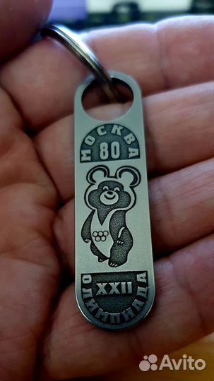Олимпийский мишка брелок