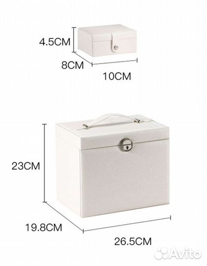 Новая Шкатулка-органайзер большая