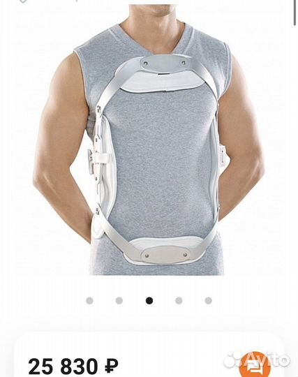 Корсет гиперэкстензионный orlett HEB-999