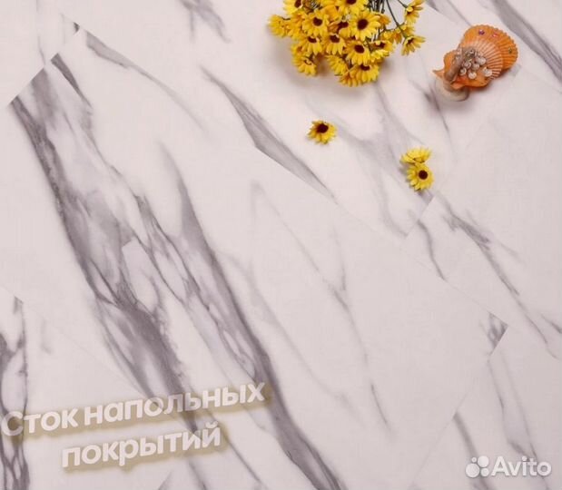 Spc плитка мрамор, бетон, камень