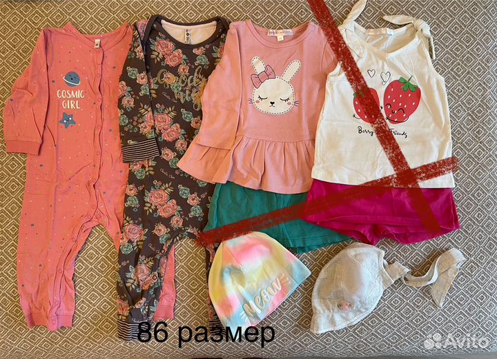 Вещи на девочку пакетом 86, 92